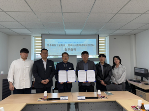 영주제일고, 공교육 혁신 모델 구축 앞장