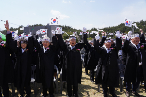 울진군, 4.13 흥부만세운동 재현, 독립정신 되새겨