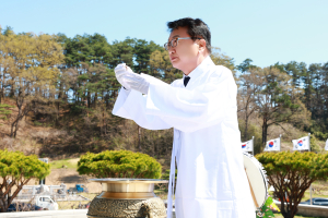 울진군, 매화기미항일독립만세운동 기념식