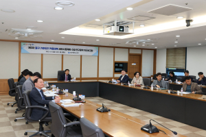 대구 중구, 기후위기 대응 실질적 대책 수립