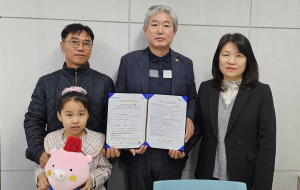 대구한일신협, ‘1신협 1아동 결연사업’ 성내1동 아동 후원 협약 체결
