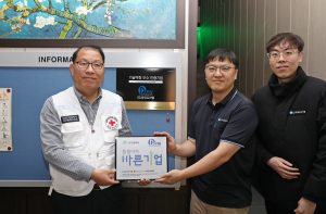 ㈜동양프라웰, ‘씀씀이가 바른 기업’ 캠페인 동참