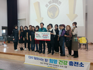 안동시, 산불피해주민 대상 미용봉사