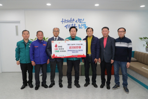 안동 시내버스 3사ㆍ개인택시조합, 산불피해 극복 성금 기부