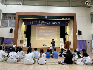 경북교육청, 행복한 꿈을 꾸는 마음의 시 정원 만들기 공모 86교 선정