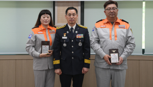 칠곡소방, 화재진압 유공 의용대원 표창