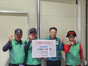 김천시 조마면 ‘칭찬 조마인 2호’ 선정