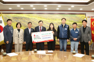 경주시청 공무원들, 산불 성금 3200만원