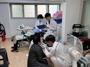 대구 중구보건소, 구강 노쇠 검진