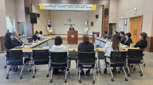 2025학년도 고령 학부모회장협의회 실시