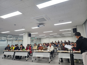고령 파크골프협회 동호인 대상 심판 교육