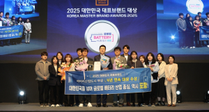 ‘배터리산업 선도도시 포항’ 4년 연속 대상
