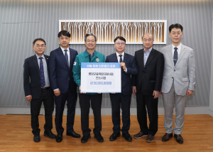 영양군 신재생에너지 융복합지원사업 컨소시엄 5개사, 산불피해 복구 성금 5천만원 전달