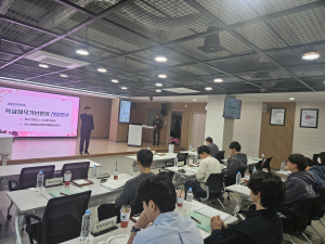 봉화교육청, 학교체육 기본방향 전달 연수