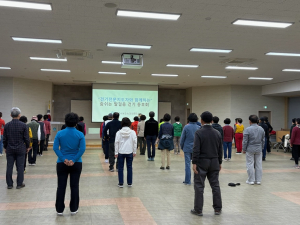 상주시보건소, 숨쉬는 발걸음 걷기동호회