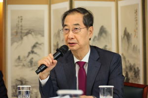 헌재, 韓 재판관 지명 가처분 인용 통해 중지