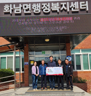 상주 문장대사과작목회, 산불피해 이재민 성금 100만원 기탁