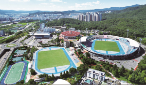 구미시, 아시아육상경기대회 최종선발대회 개막