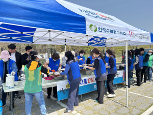 “경주 자원봉사자와 함께” 한수원, 어르신 행복 나눔