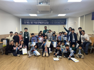 영주선비도서관, 이동천체관측교실로 우주 과학의 꿈 키운다