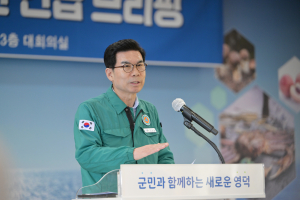 영덕군, 산불피해 복구ㆍ일상회복 ‘전력’
