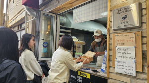 상주국립낙동강생물자원관 ‘전통시장 가는 날’ 행사 운영