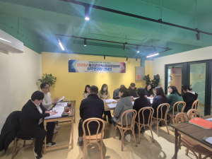 울진 지사협, 제1차 실무분과장 간담회