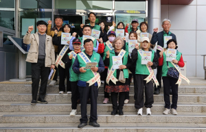 김천시 자산동, 착한가게 캠페인 추진