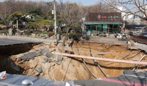 땅꺼짐 불안 가중…선제적 대응 나선 대구
