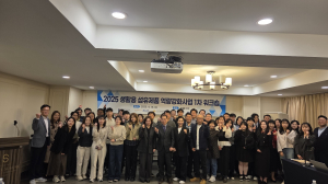 대구경북섬유산업연합회, 생활용섬유제품 역량강화 참여기업 워크숍