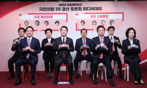 ‘죽음의 B조’ 李ㆍ洪ㆍ羅ㆍ韓 맞붙는다