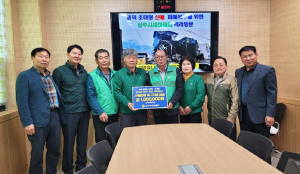 상주시새마을회, 영덕 찾아 성금ㆍ배식 봉사활동