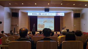 김천녹색미래과학관, 과학도서 저자강연 2회차 성료