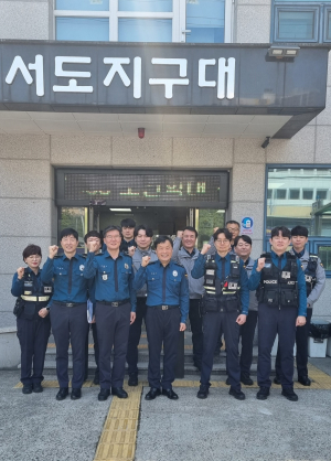 대구서부경찰서 서도지구대, 3월 이달의 우수지역관서 1위 선정
