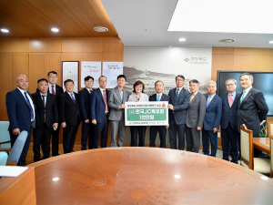 한국JC특우회, 경북 산불 피해 극복 성금 1천만원 전달