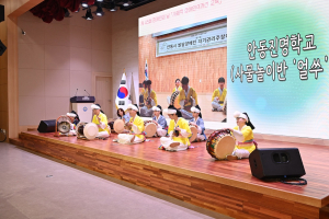 경북교육청, 장애 공감 문화 확산 인권 친화적 직장 문화 조성