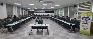 성주군 선남면, 1회용품 없는 이장회의