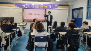 칠곡 장곡초, 정보영재 12명 ‘첫 출발’