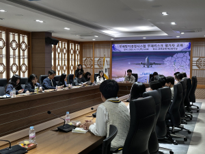 대구 군위군, 부패방지경영시스템 운영 교육 실시