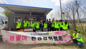 환경실천연합회 군위지회, 환경정화 활동ㆍ종이컵수거대 배부