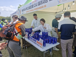 APEC준비지원단, K-전국 맨발걷기 페스티벌서 ‘에이펙 붐업’ 홍보