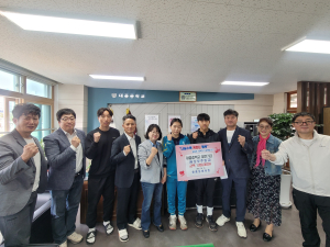 포항시 용흥동체육회, 대흥중 육상부 후원금 전달