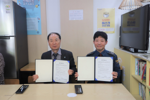 대구수성경찰–신매시장 상인회, 보이스피싱 예방 업무협약 체결