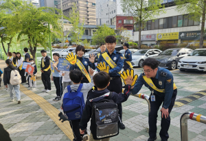 대구수성경찰서 여성청소년계 민ㆍ학ㆍ경 합동 학교폭력예방 캠페인