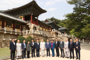 경주 찾은 국회 APEC 특위, 회의 준비상황 점검