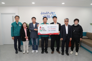안동시 시장상인연합회, 산불피해 성금 전달