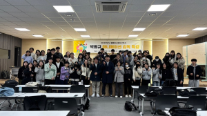 영주 동양대, 애니메이션 분야 진로 궁금증 해결
