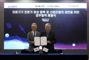케이메디허브, 영상진단 의료기기 혁신