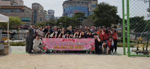 포항시 ‘My Rose Garden’ 지원사업…연일초 등 12곳 장미식재 시작