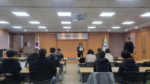 대구공공시설관리공단, 위험요인으로부터 근로자 보호